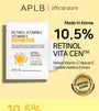 APLB - Mascarilla Facial Retinol Vitamin C Vitamin E Sheet Mask